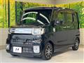 2017 Daihatsu WAKE