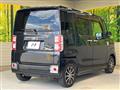 2017 Daihatsu WAKE