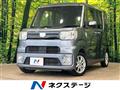 2020 Daihatsu WAKE