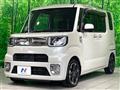 2020 Daihatsu WAKE