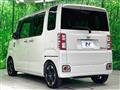 2020 Daihatsu WAKE