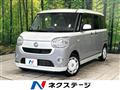 2018 Daihatsu Move Canbus