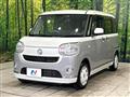 2018 Daihatsu Move Canbus