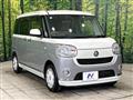 2018 Daihatsu Move Canbus
