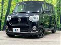 2018 Daihatsu Move Canbus
