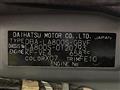2018 Daihatsu Move Canbus