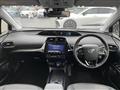 2020 Toyota Prius