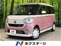 2019 Daihatsu Move Canbus