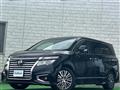 2017 Nissan Elgrand