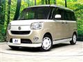 2020 Daihatsu Move Canbus