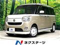 2020 Daihatsu Move Canbus