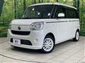 2020 Daihatsu Move Canbus