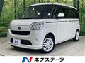 2020 Daihatsu Move Canbus