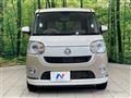 2021 Daihatsu Move Canbus