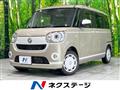 2022 Daihatsu Move Canbus