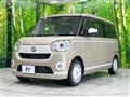 2022 Daihatsu Move Canbus
