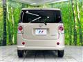 2022 Daihatsu Move Canbus
