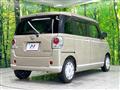 2022 Daihatsu Move Canbus