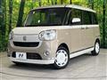 2022 Daihatsu Move Canbus