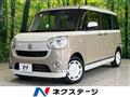 2022 Daihatsu Move Canbus