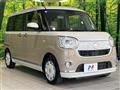 2022 Daihatsu Move Canbus