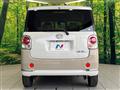 2022 Daihatsu Move Canbus