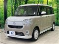 2022 Daihatsu Move Canbus