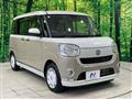 2022 Daihatsu Move Canbus
