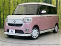 2022 Daihatsu Move Canbus