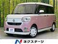 2022 Daihatsu Move Canbus