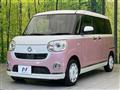 2022 Daihatsu Move Canbus