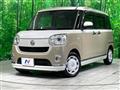 2021 Daihatsu Move Canbus