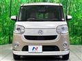 2021 Daihatsu Move Canbus