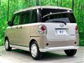 2021 Daihatsu Move Canbus