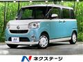 2022 Daihatsu Move Canbus