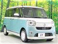 2022 Daihatsu Move Canbus