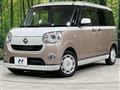 2016 Daihatsu Move Canbus