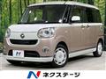 2016 Daihatsu Move Canbus