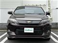 2015 Toyota Harrier Hybrid