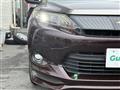 2015 Toyota Harrier Hybrid