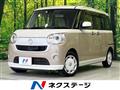 2017 Daihatsu Move Canbus