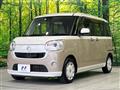 2017 Daihatsu Move Canbus