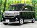 2021 Daihatsu Move Canbus