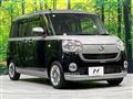 2021 Daihatsu Move Canbus
