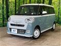 2022 Daihatsu Move Canbus
