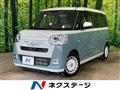 2022 Daihatsu Move Canbus