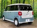 2022 Daihatsu Move Canbus