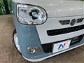 2022 Daihatsu Move Canbus