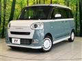 2023 Daihatsu Move Canbus
