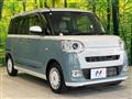 2023 Daihatsu Move Canbus